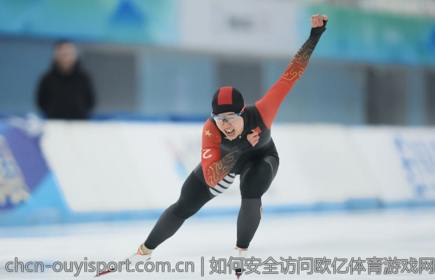 如何安全访问欧亿体育游戏网址