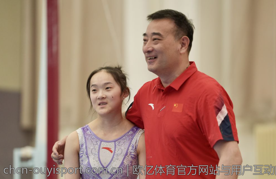欧亿体育官方网站与用户互动的成功案例