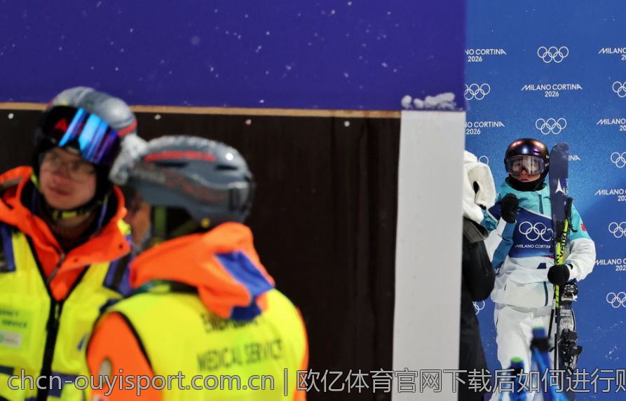 欧亿体育官网下载后如何进行账户注册