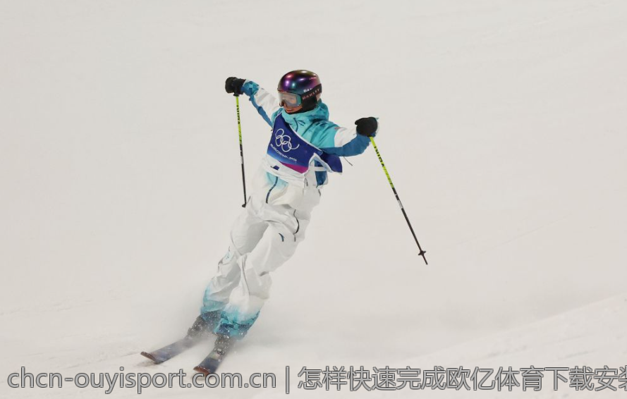 怎样快速完成欧亿体育下载安装流程