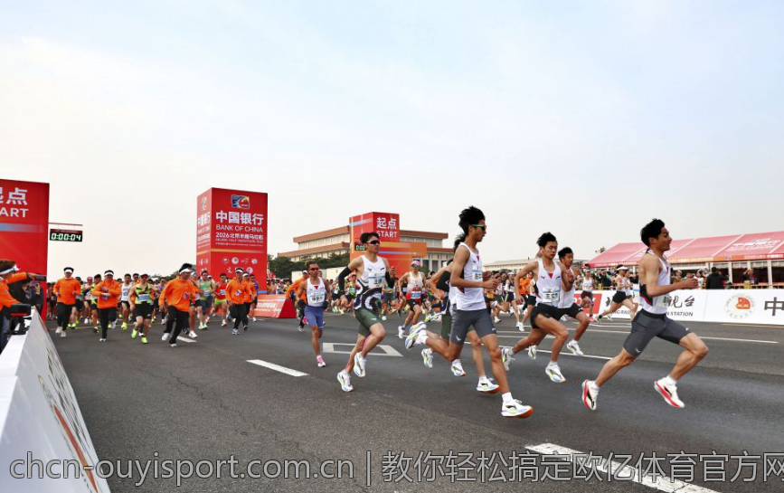 教你轻松搞定欧亿体育官方网站下载问题